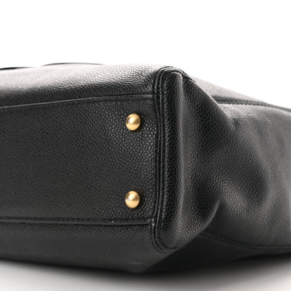 Chanel Caviar Bekko Chain Tote Black 10 of 13