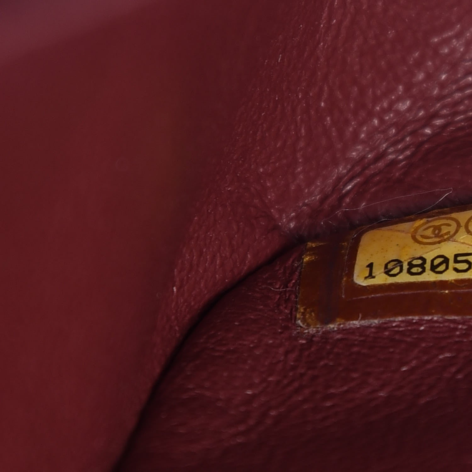 Chanel Aged Calfskin Quilted 2.55 Reissue 228 Flap Dark Red 7 of 13