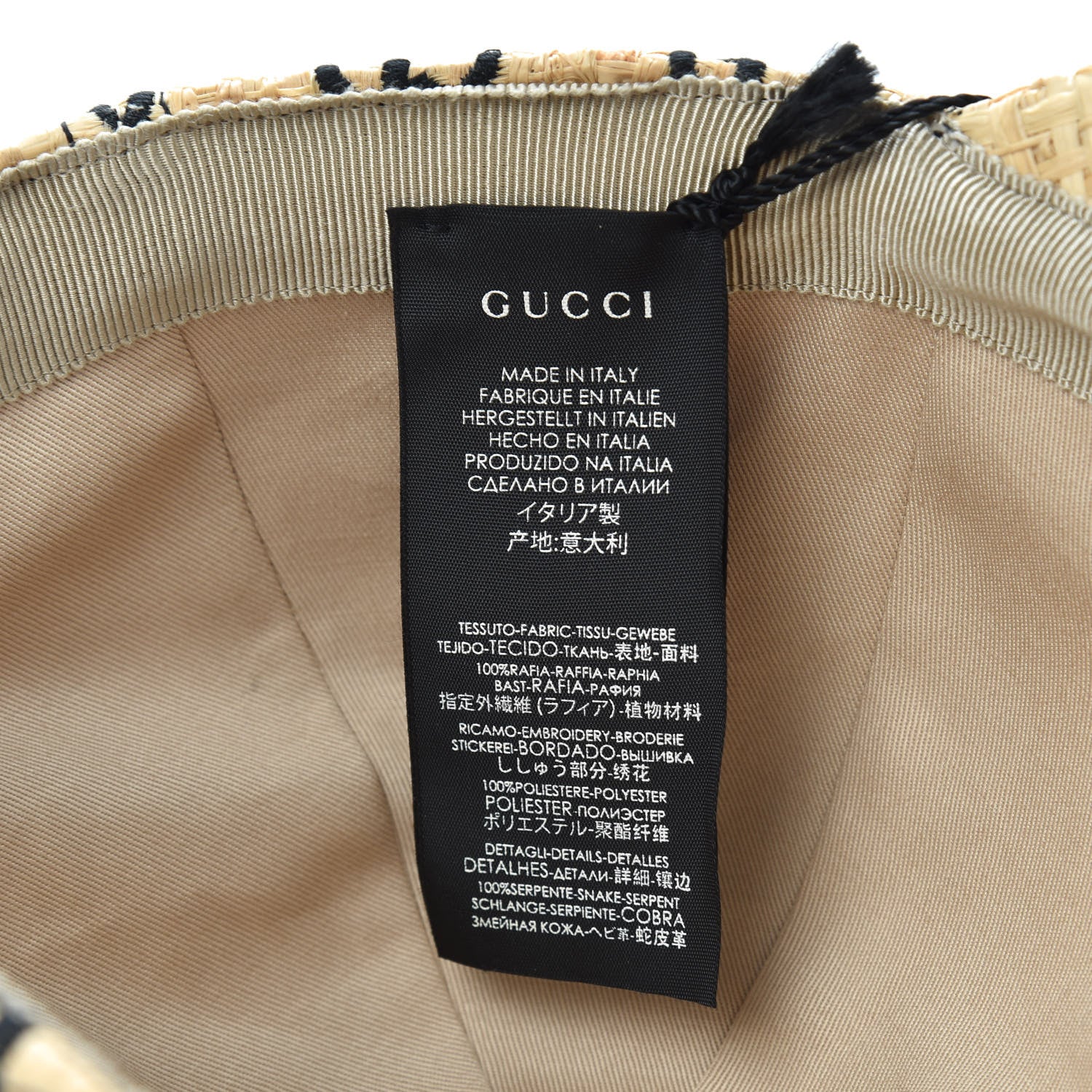 Gucci Raffia GG Monogram Elaphe Embroidered Aisha Baseball Hat M Ivory Black 5 of 6