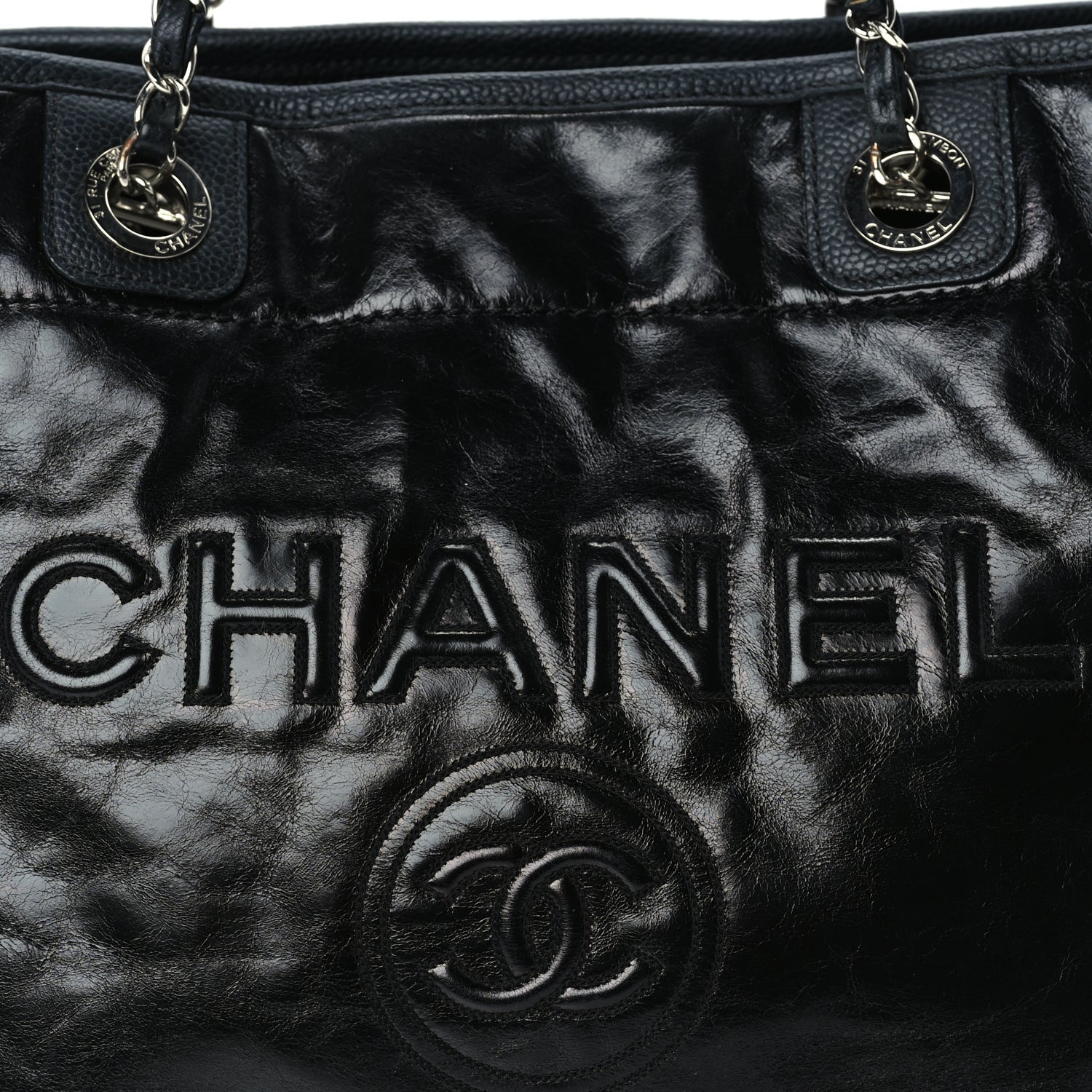 Chanel Glazed Calfskin Small Deauville Tote 7 of 9