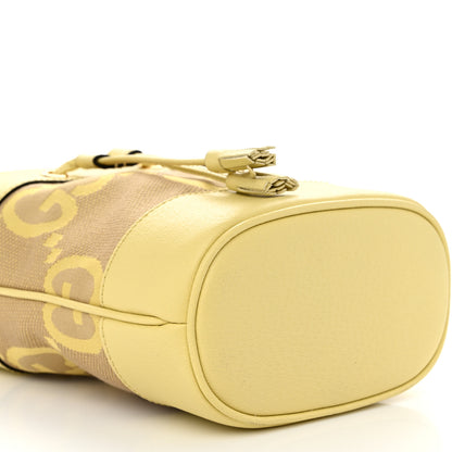 Gucci Monogram Jumbo GG Textured Dollar Calfskin Mini Ophidia Bucket Bag Beige Banana 9 of 10