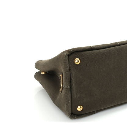 Prada Canapa Small Logo Tote Khaki 7 of 8