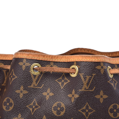 Louis Vuitton Monogram Petit Noe 13 of 21