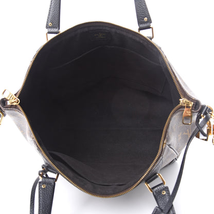 Louis Vuitton Monogram Estrela NM Black 5 of 14