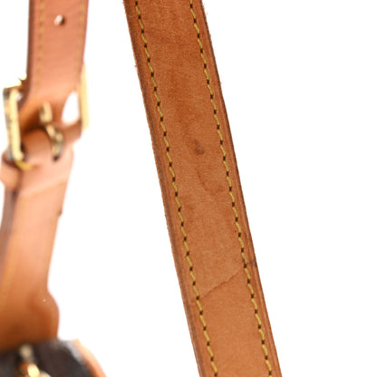 Louis Vuitton Monogram Croissant PM 11 of 12