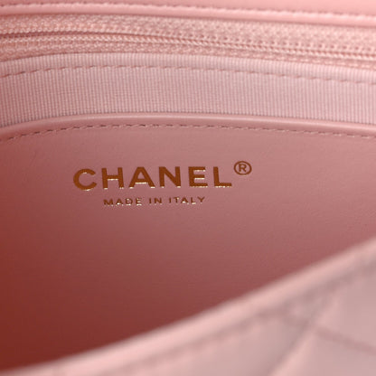 Chanel Crumpled Calfskin Quilted Braided CC Flap Light Pink 6 of 9