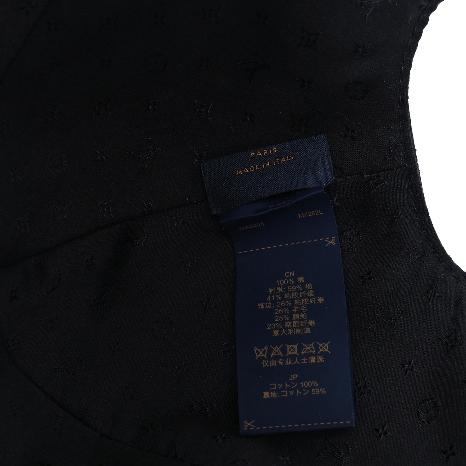 Louis Vuitton Cotton LV signature Cap  Black 8 of 9