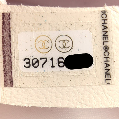 Chanel Sequin Mini Rectangular Flap White 7 of 11