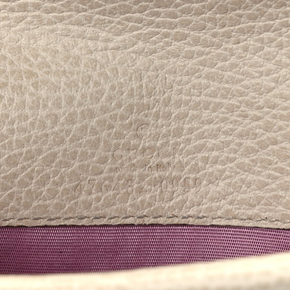 Gucci Dollar Calfskin Crystal Super Mini Dionysus Shoulder Bag Mystic White Black Diamond 6 of 9