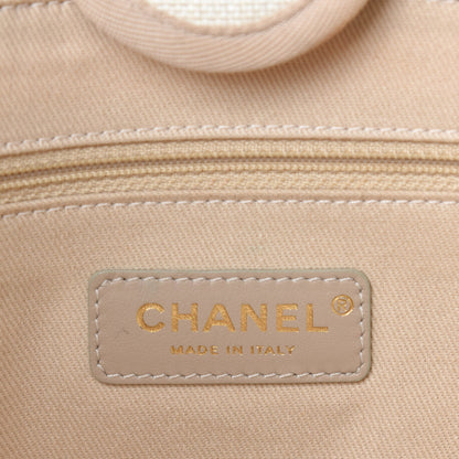 Chanel Straw Raffia Calfskin Striped Small Deauville Tote Beige 9 of 11