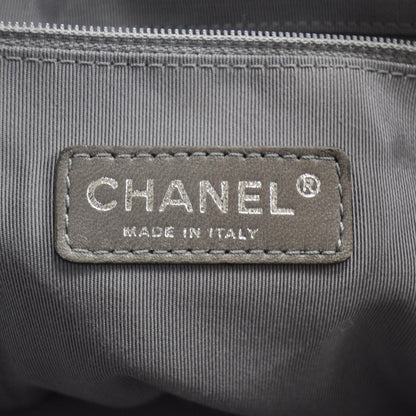 Chanel Leather XL Modern Chain Tote Metallic 8 of 11