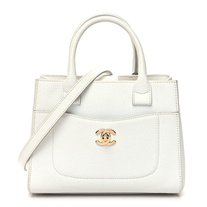 Chanel Grained Calfskin Mini Neo Executive Shopper Tote White 1 of 13