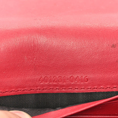 Gucci GG Supreme Monogram Mini Dionysus Chain Wallet Beige Vulcanic Red 6 of 8