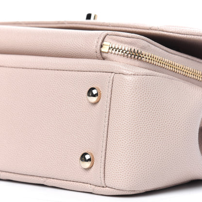 Chanel Caviar Quilted Medium Business Affinity Flap Beige 12 of 13