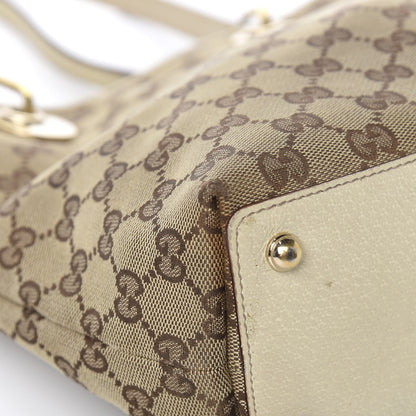 Gucci Monogram Small Eclipse Tote Off White 8 of 14