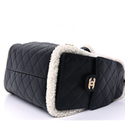 Chanel Crumpled Sheepskin Shearling Quilted Small  25 Handbag Black White 9 of 9