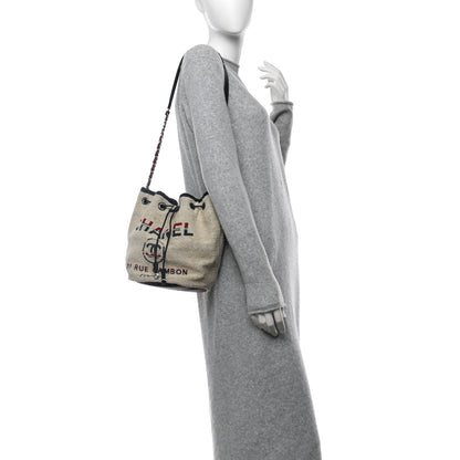 Chanel Striped Canvas Deauville Drawstring Bag Beige 2 of 11