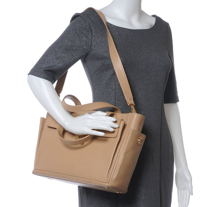 Chanel Caviar Shopper Tote Beige 2 of 7