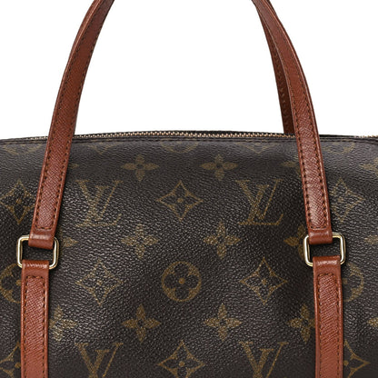 Louis Vuitton Monogram Papillon 26 6 of 8