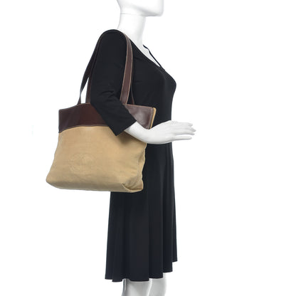 Chanel Straw Raffia Summer Tote Beige Brown 2 of 19