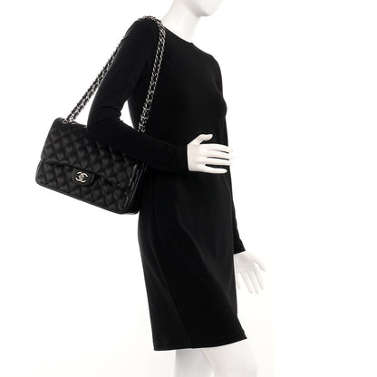 Chanel Lambskin Quilted Jumbo Double Flap Black 2 of 8