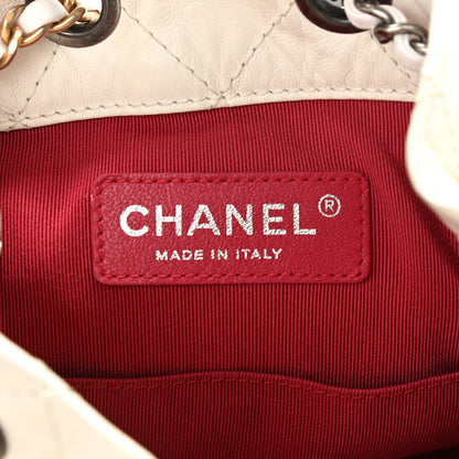 Chanel Aged Calfskin Quilted Small Gabrielle Backpack White 6 of 11