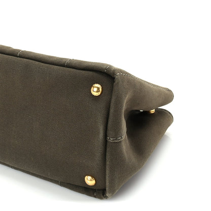 Prada Canapa Small Logo Tote Khaki 8 of 8