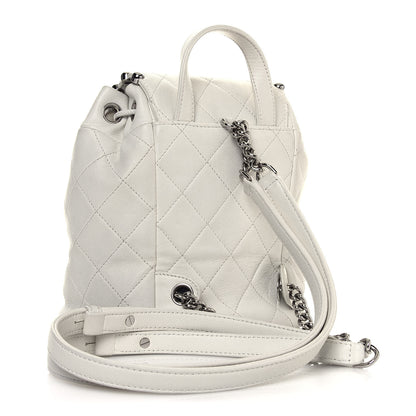 Chanel Lambskin Quilted Metallic Bubble Backpack White 2 of 14