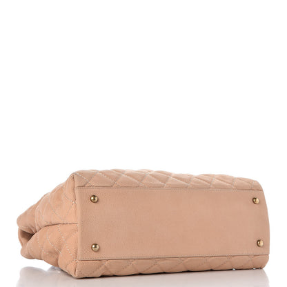 Chanel Iridescent Caviar Chic Quilt Tote Beige 5 of 10