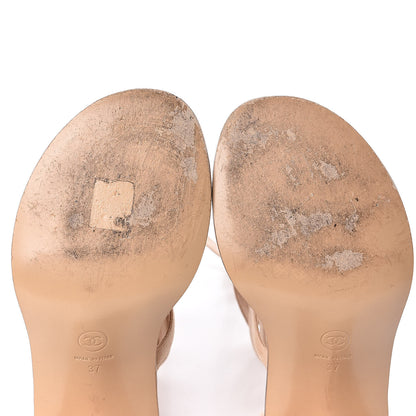 Chanel Suede Wrap Sandals 37 Light Pink 6 of 9