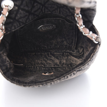 Chanel Washed Denim Quilted Small Denimpression Flap Rose Clair 5 of 12