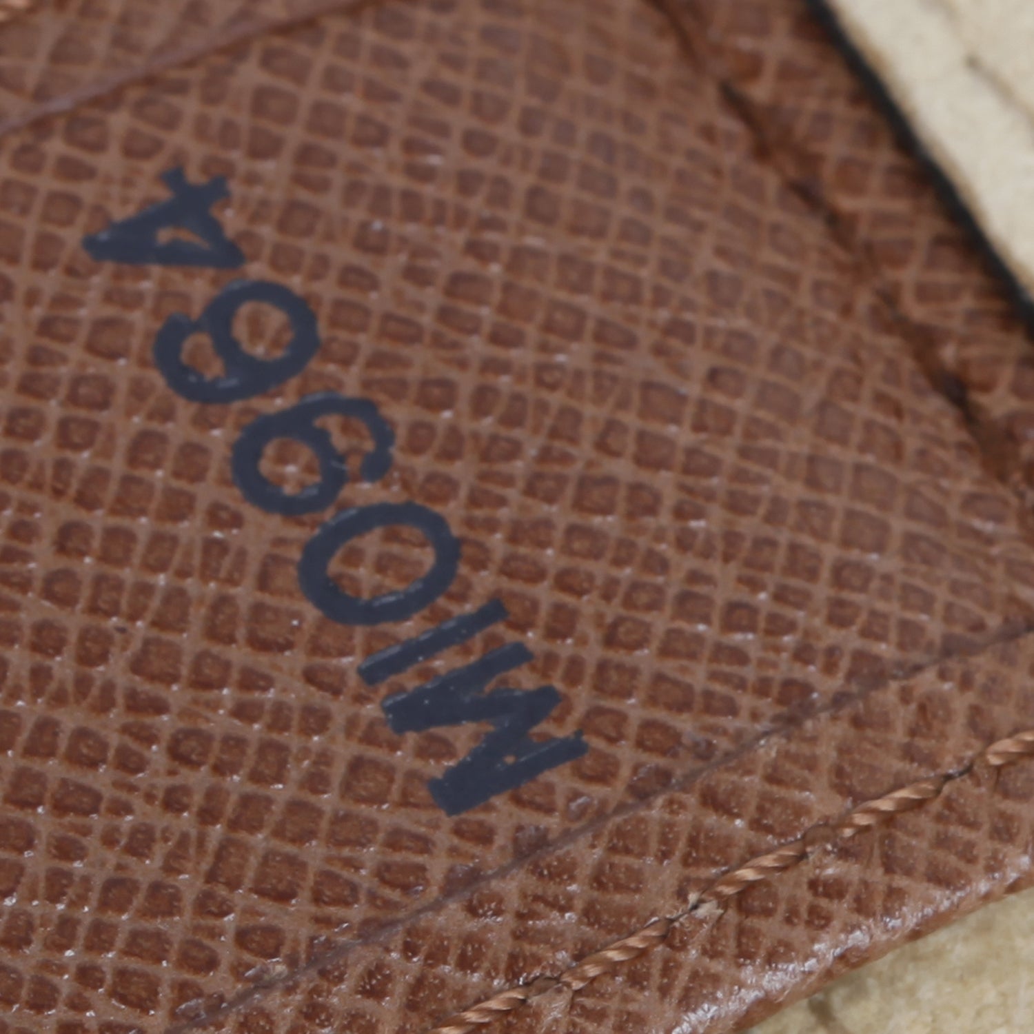 Louis Vuitton Monogram Monte Carlo Jewelry Case 8 of 9