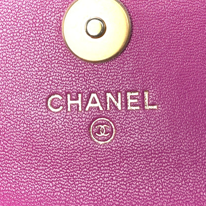 Chanel Lambskin Quilted CC Pearl Crush Card Holder With Chain Purple 5 of 9
