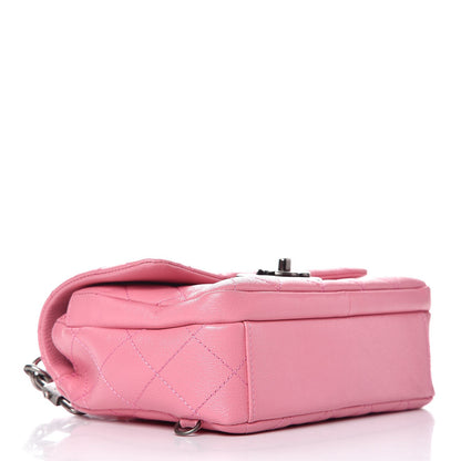 Chanel Shiny Goatskin Quilted Small Flap Pink 4 of 7