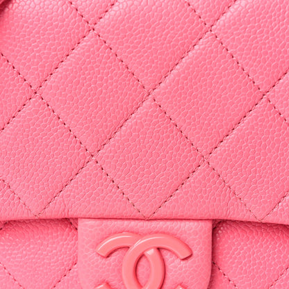 Chanel Caviar Quilted Incognito Mini Square Flap Pink 7 of 9