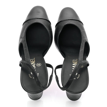 Chanel Lambskin Patent Calfskin Quilted Cap Toe Coco CC Slingback Pumps 37.5  Black 5 of 8