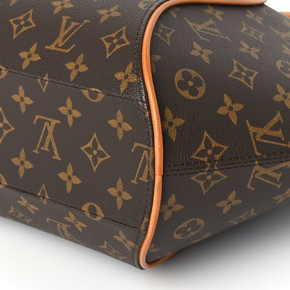 Louis Vuitton Monogram Ellipse MM 8 of 8