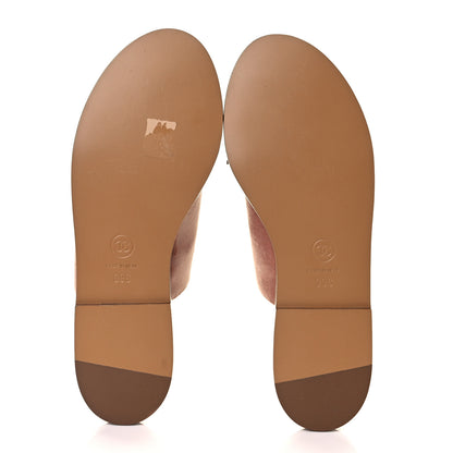 Chanel Velvet Chain Mule Sandals 39 Beige 10 of 20