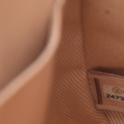 Chanel Calfskin Chevron Quilted Large Coco Handle Flap Light Beige 7 of 13