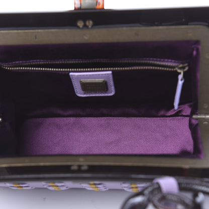 Christian Dior Lambskin Threaded Frame Clutch Violet Clair 5 of 11