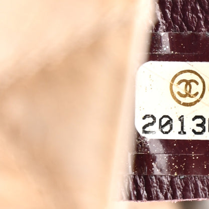 Chanel Glazed Calfskin Nameplate Flap Beige 7 of 10