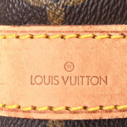 Louis Vuitton Monogram Keepall Bandouliere 60 5 of 8