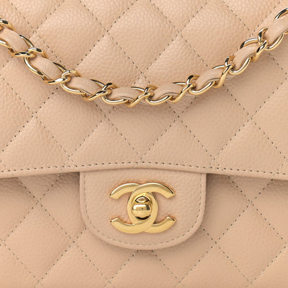 Chanel Caviar Quilted Medium Double Flap Beige 7 of 11