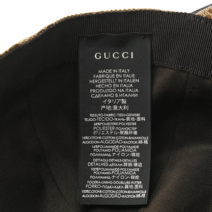 Gucci Monogram Web Baseball Hat M Beige Cocoa 8 of 9