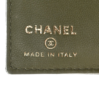 Chanel Calfskin Chevron Quilted Card Holder Wallet Khaki 6 of 9