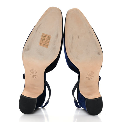 Chanel Velvet Grosgrain Cap Toe CC Slingback Pumps 40.5 Blue Black 5 of 8