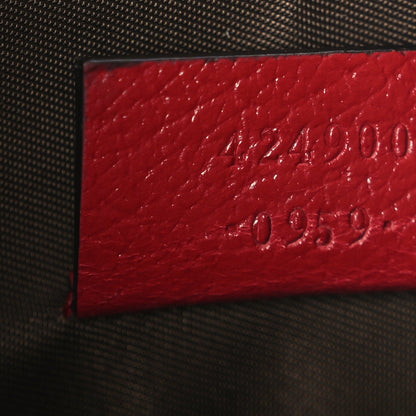 Gucci GG Supreme Monogram Tian Large Zip Pouch Beige Multicolor Red 7 of 7