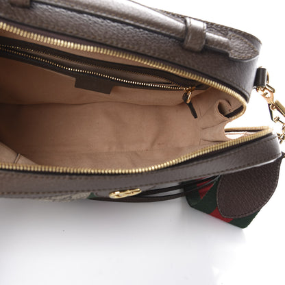 Gucci GG Supreme Monogram Web Small Ophidia Top Handle Shoulder Bag Brown 4 of 12