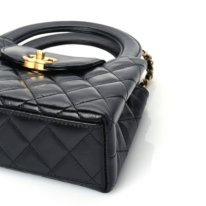 Chanel Shiny Aged Calfskin Quilted Nano Kelly Shopper Black 9 of 9
