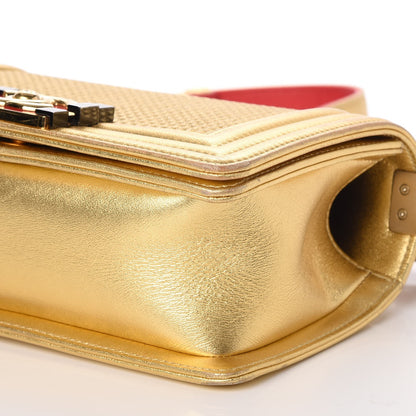 Chanel Metallic Lambskin Embossed Small Cube Boy Flap Gold 10 of 12